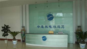 中意機電(湖北)鼓風機制造有限公司